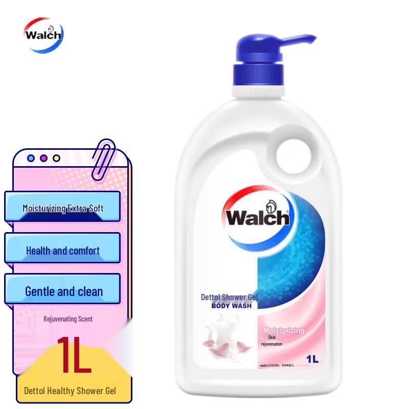 Walch Amino Acid Skin-Tenderizing Shower Gel