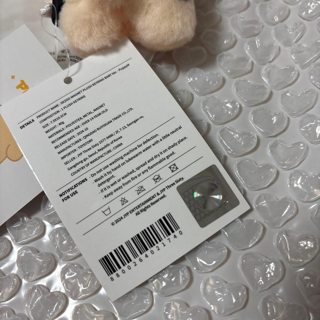 [USED] StrayKids SKZOO Magnetic Key Ring Puppy Seungmin