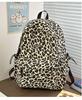 College student schoolbag female junior high school student retro leopard print backpack lightweight high school student computer travel backpack tide