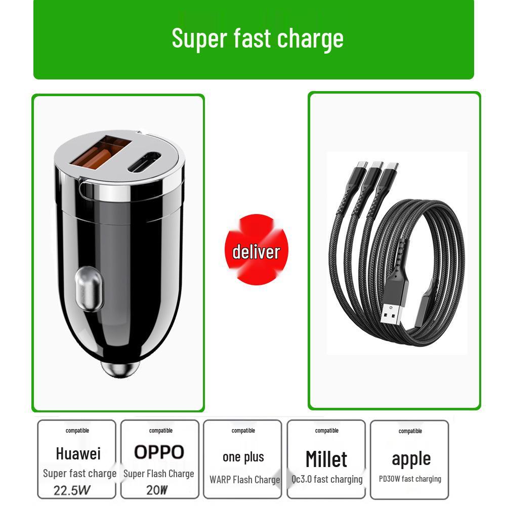 120W Fast Charging Mini Car Charger with Invisible Design for Cigarette Lighter