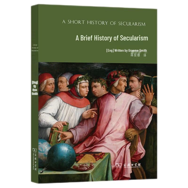 Essential Readings in History and Social Thought