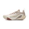 Li Ning DLO1 Dämpfung Rückprall Grip Niedriger Schaft Basketballschuhe Herren Weiß Umbra ABPV009-7