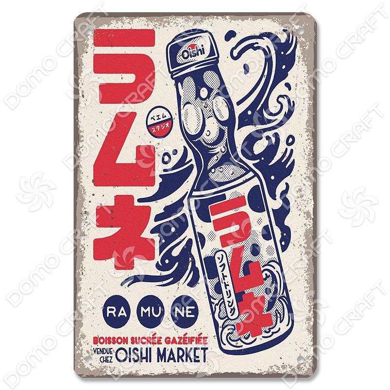 Japon yemekleri posteri Metal plak teneke işareti Vintage Ramen bira Metal plakalar duvar dekoru Bar Pub mutfak ev