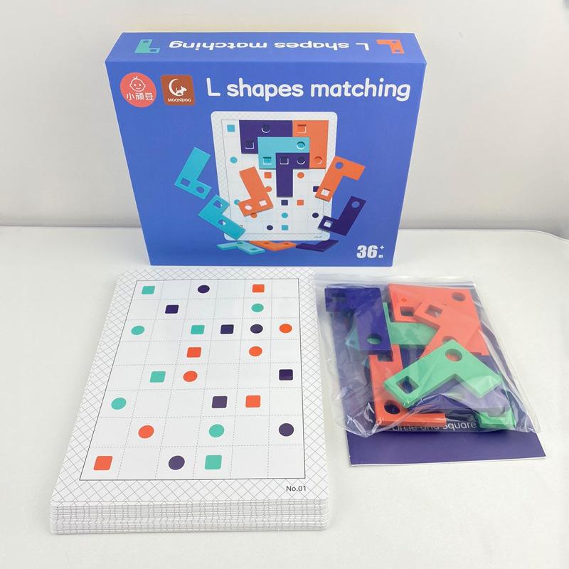 

L-shaped pairing building block logical thinking training memory chess 3-year-oldtoy children s educational board game intellectual development puzzle