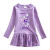 Princess Girls Kpop Rumi Zoey Mira Hunters Print Pleat Mesh Dress