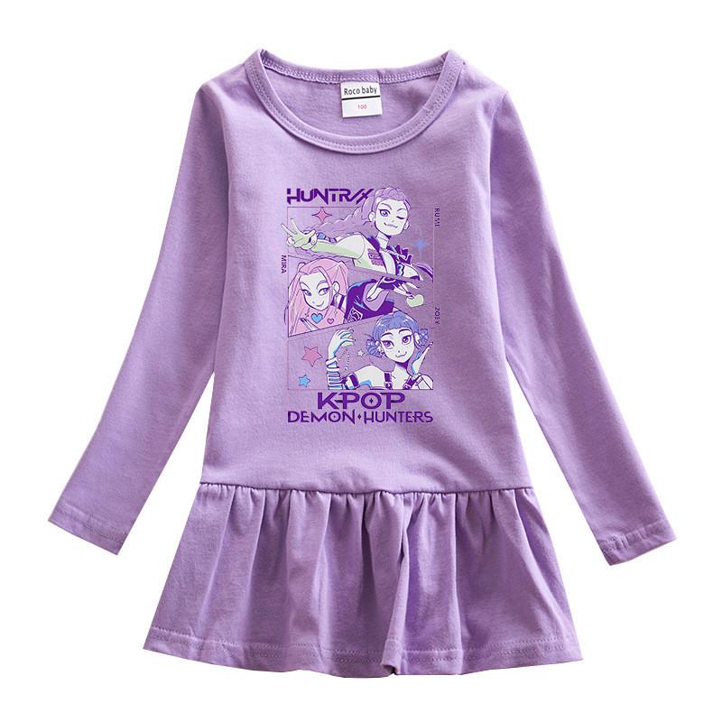 Princess Girls Kpop Rumi Zoey Mira Hunters Print Pleat Mesh Dress