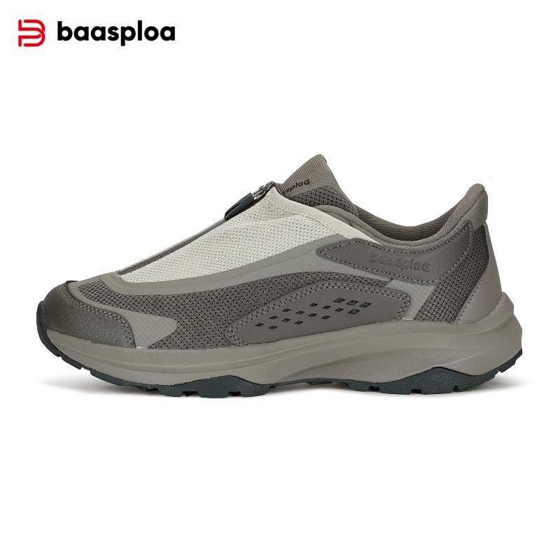 

Чоловічі туристичні черевики для активного відпочинку Baasploa, чоловічі туристичні черевики, чоловічі легкі черевики з обертовою пряжкою, чоловічий бренд для активного відпочинку, чоловіче взуття, зимова оновлена потовщена версія 43 бежевий