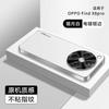Applicable to OPPOFindX1 mobile phone case Ultra new S + high-grade matte metal lens ring anti-drop  case