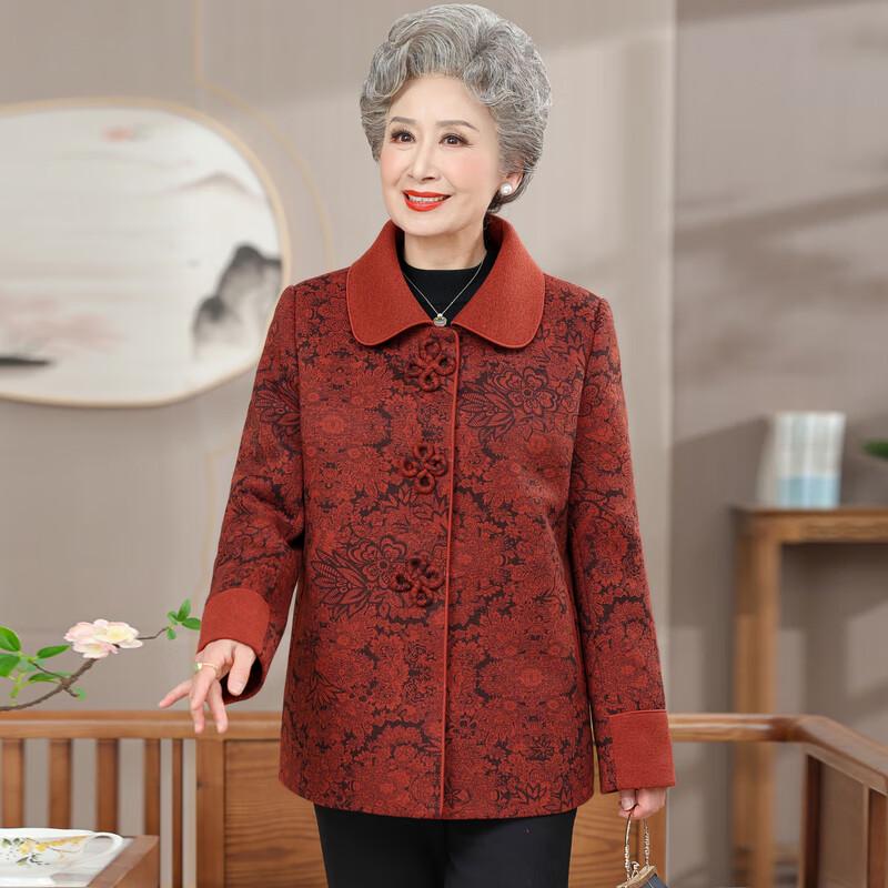 Elderly Women's Autumn/Spring Long-Sleeve Jacket
