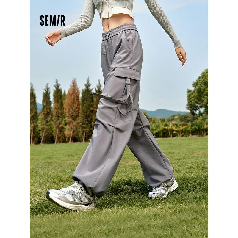 

Senma Drawstring Minimalist Texture Fashion Casual Pants Paratrooper Pants-Army Green 40601 165/70A/L