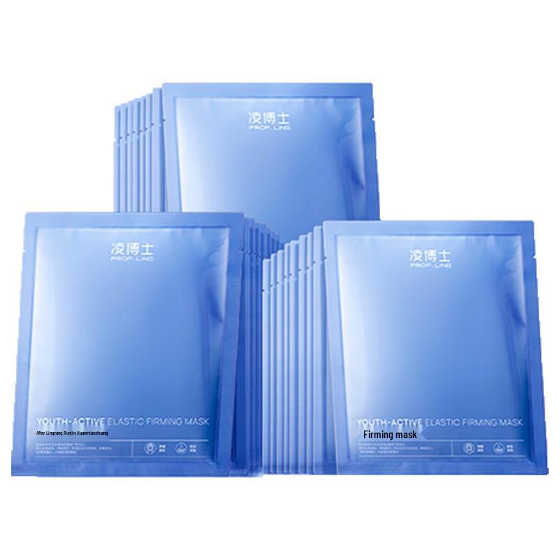 

Ling Doctor Hydrating & Firming Facial Masks