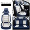 Universal Nappa Leather Car Seat Cover - Four Seasons, Full Coverage