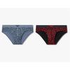 Men S Cotton briefS 2 Set Eagle Banded Pattern