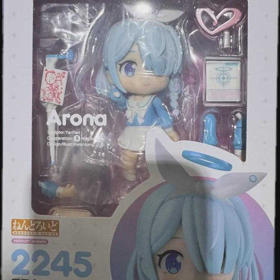 

2245 Arona Nendo Blue Archive Nendoroid Blair Figure