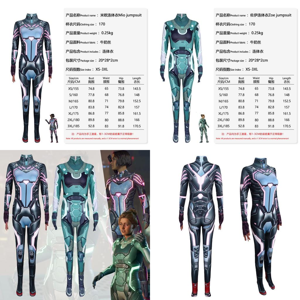 Game Theme Split Fiction Mio Zoe Cosplay Costume For Women Role Play Fun