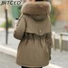 BITCED Fleece-Lined Thickened Down-Filled Cotton Coat for Women - Short Style Autumn/Winter Waist-Defining Design with Large Fur Collar