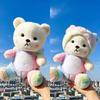 Lina Teddy Bear Plush Toy Colorful Soft Pp Cotton Stuffed Animal Gifts