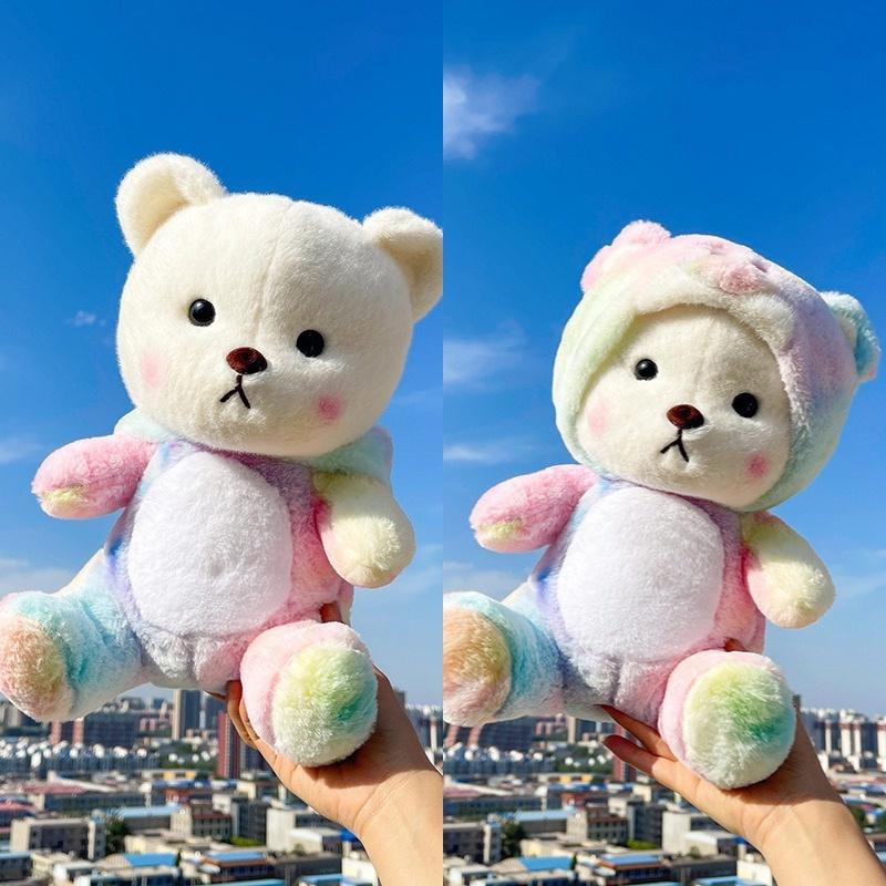 Lina Teddy Bear Plush Toy Colorful Soft Pp Cotton Stuffed Animal Gifts