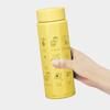 Skater Stainless Steel Mug Bottle 500ml Easy to Hold Octagonal Thermal/Cold Water Bottle Disney Winnie the Pooh STO5-A