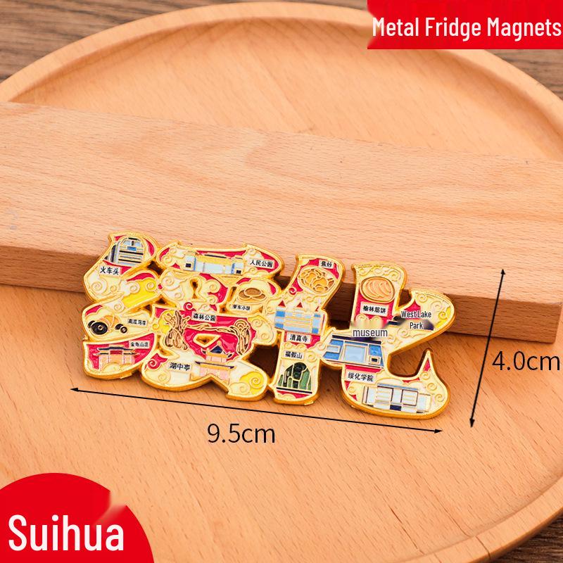 2025 Creative China City Metal Fridge Magnet Sticker