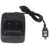 BAOFENG BF-888S Walkie-Talkie Charger (CN version)