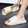 New Summer EVA Slippers: Thick-Soled, Non-Slip, Odor-Resistant, Comfortable for Bathroom & Home