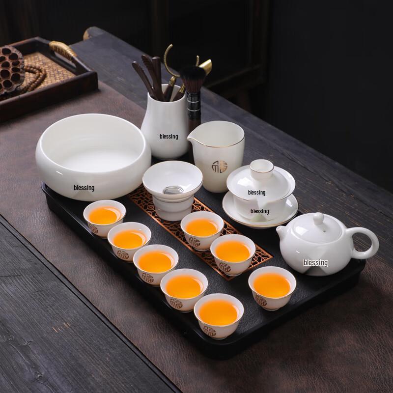 Naijiang Light Luxury White Porcelain Kung Fu Tea Set