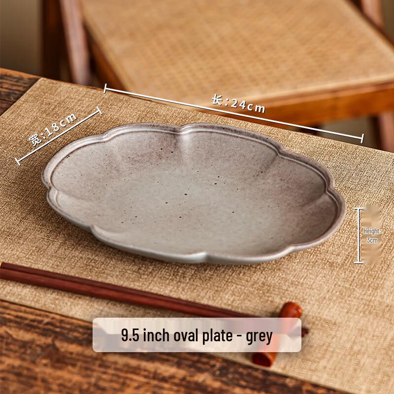 Angel Ceramic Cloud Plate