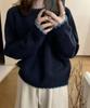 Korean Style Color Block Round Neck Pullover Sweater - Retro Loose Slimming Soft Knitwear Top for Women