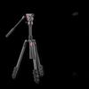 Miliboo MUFA-BK Aluminum Tripod