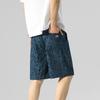 Ice Silk Men's Quarter Pants Summer Thin Casual Versatile Loose Jacquard Breathable Shorts