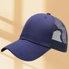 Outdoor Tourism Team Building Cotton Mesh Cap Summer Sunscreen Shading Breathable Cap Embroidery