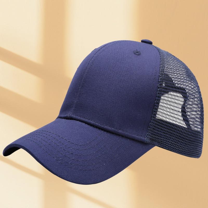 Outdoor Tourism Team Building Cotton Mesh Cap Summer Sunscreen Shading Breathable Cap Embroidery