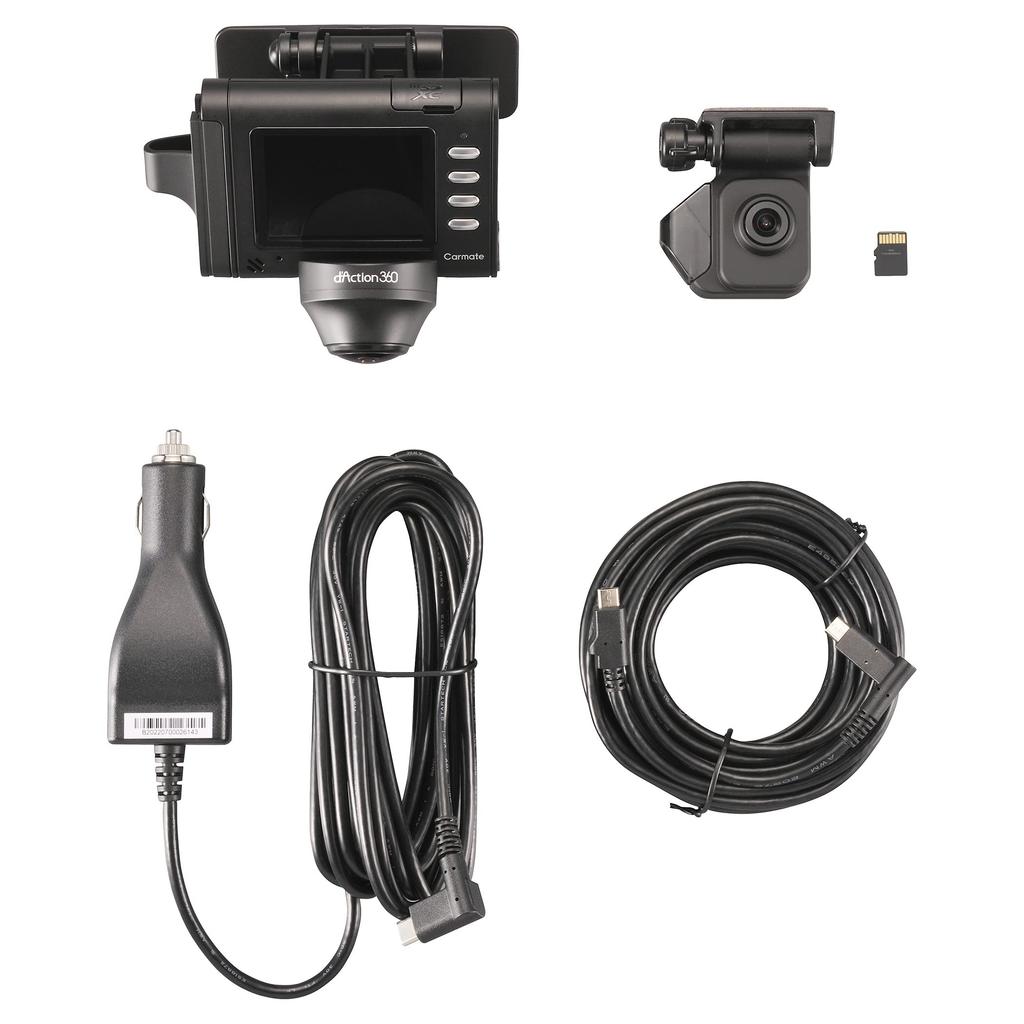 CARMATE Dashcam Vorne und Hinten 360 mit LCD-Display und Hinten Links und Induktion 360D DC3600R [ARF Kameras, Grad] Kamera, Vorne, Hinten, Rechts,