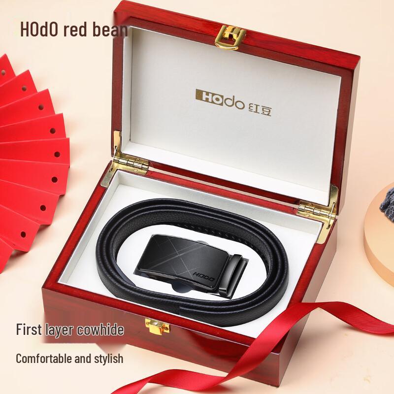 Подарочный набор мужских ремней из натуральной кожи Hongdou 110cm - 125cm