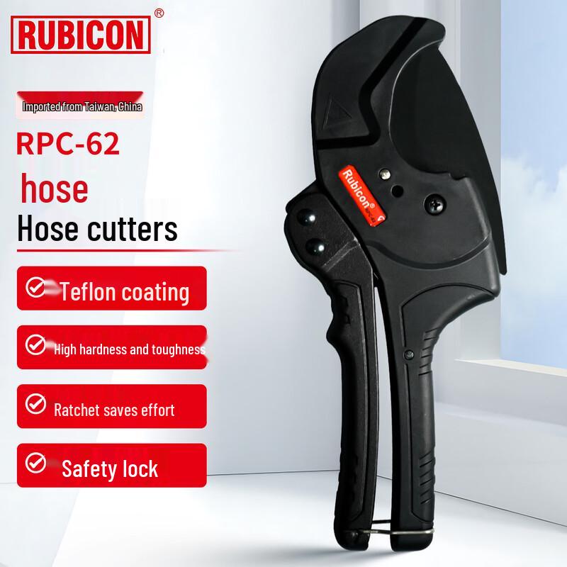 RUBICON Professional PVC Pipe Cutter