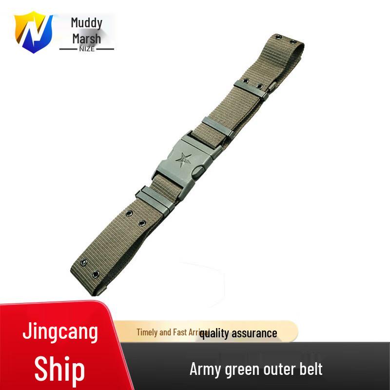 Унисекс Брезентовый Военный Тренировочный Пояс