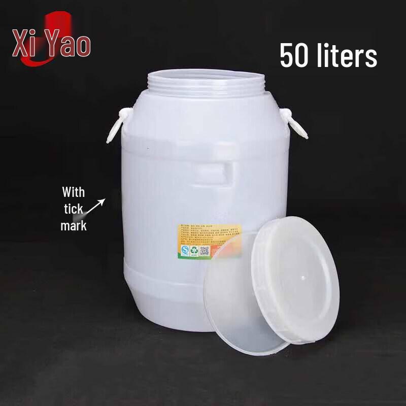 Xiyao Multi-purpose Plastic Fermentation & Storage Barrel