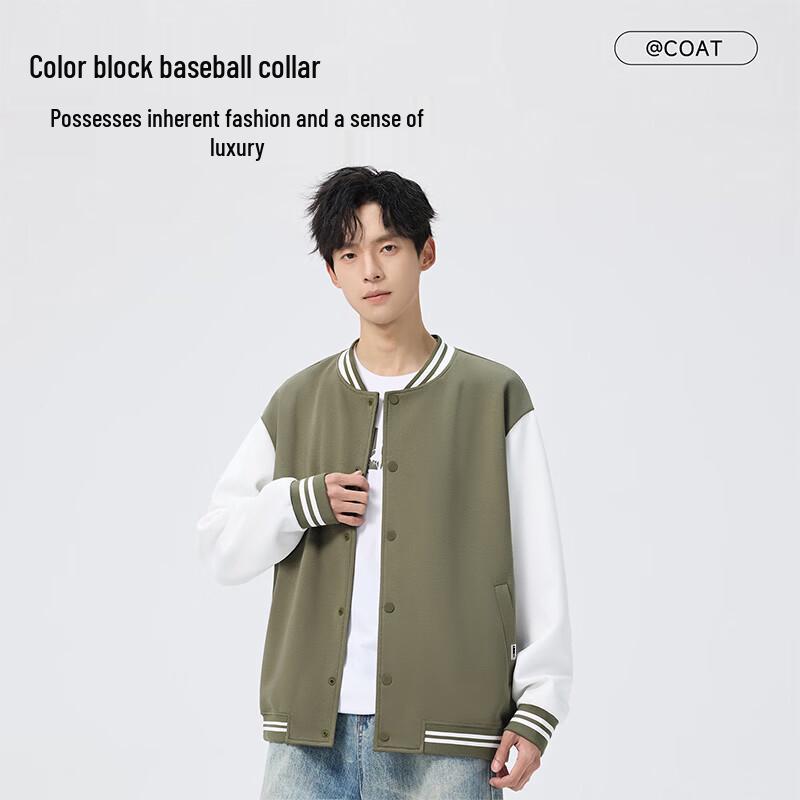 Mark Fairwhale Men's Color-Block Baseball Collar Sweatshirt