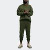 adidas Knit Sweatpants X Ivy Park Men's HR2254