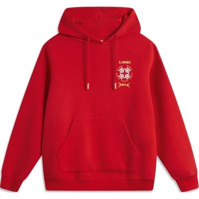 Li Ning Daily Prosperity Series Casual Fashion Embroidered Hooded Comfortable Pullover Sweatshirt Men Sweatshirt Cinnabar-Red AWDV457-1