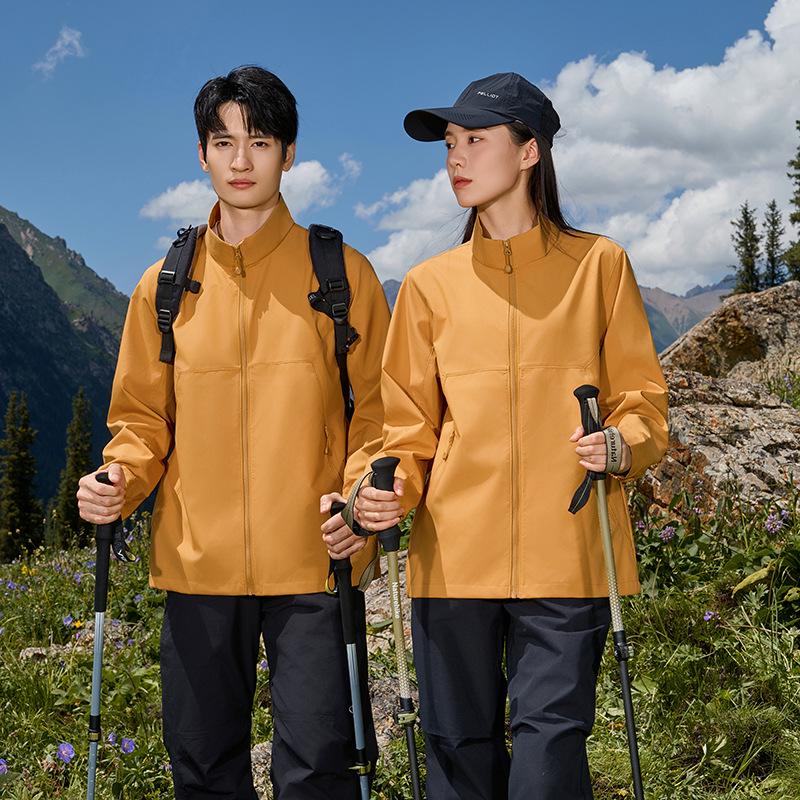 YKK Zipper Stand Collar Waterproof Windbreaker Jacket 6610 - Spring & Autumn Style