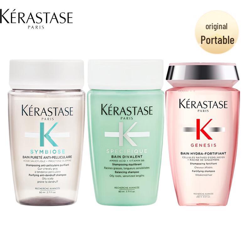Kérastase Shampoo Entdeckungs-Geschenkset