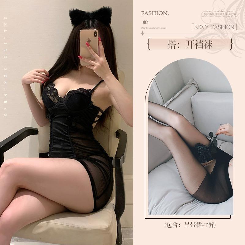 Sex Underwear Pure Desire Temptation Qqny Small Chest Show Big Emotion Fun Clothes Uniform Hip Skirt