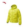 ANTA Men's Hooded Duck Down Jacket