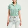 Polo Ralph Lauren Slim Fit Stretch Solid Short Sleeve Polo Shirt Women Tops Mint-Green WMPOKNINCU20464-310