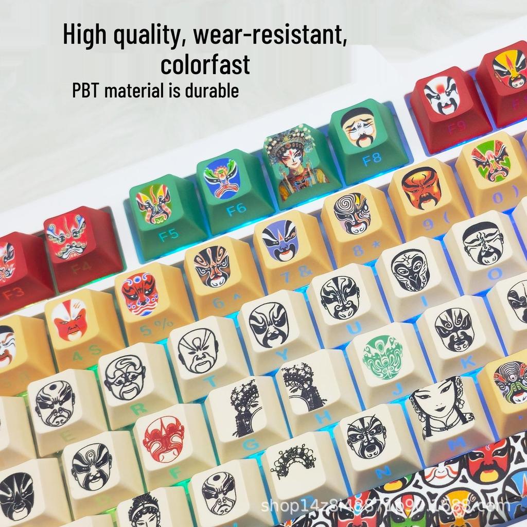 Guochao Peking Opera Face Mask Keycap, PBT Dye-Sub, Translucent Mechanical Keyboard Keycap