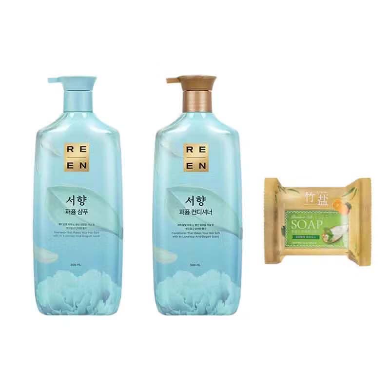 ReEn Ruixiang Hair Care Gift Set