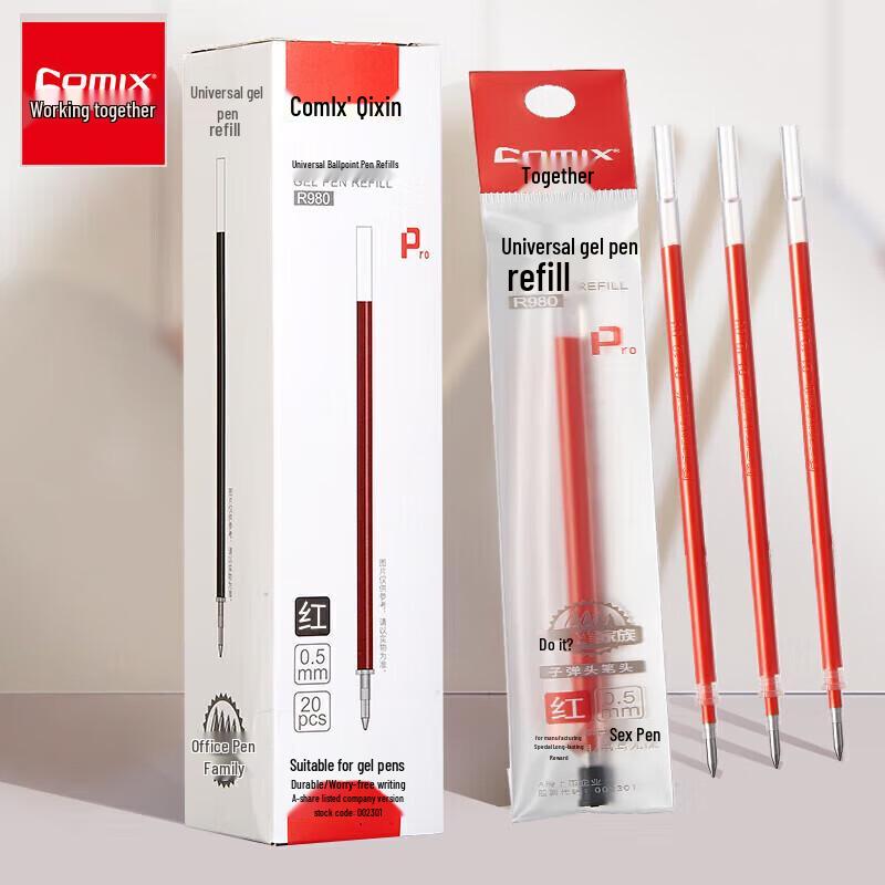 Comix Sure-Core Gel Pen Refills