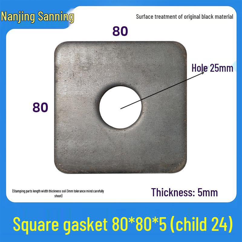 Black Carbon Steel Square Gasket with Hole